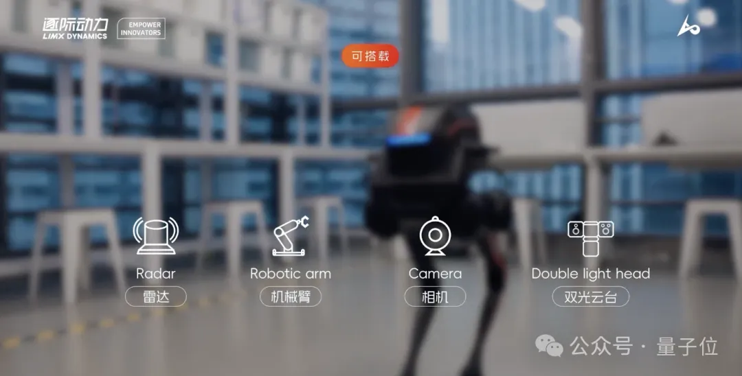 6.98万！爆火人形双足机器人今起开卖