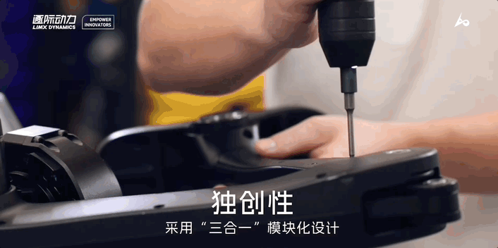 6.98万！爆火人形双足机器人今起开卖