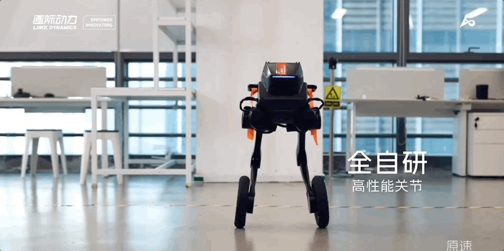 6.98万！爆火人形双足机器人今起开卖