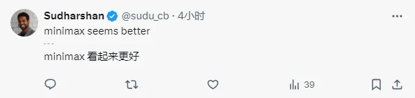 整个海外，都快被海螺AI给一统江湖了。