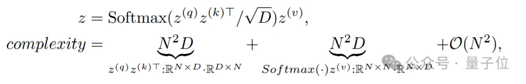 性能不输SOTA，计算量仅DiT一半！T2X任务新范式来了 | 中山大学&360 AI Research