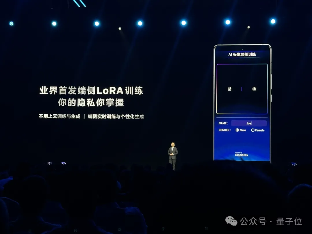 王炸级3nm安卓AI芯片发布：生成视频不用联网，智能体帮你点外卖订酒店