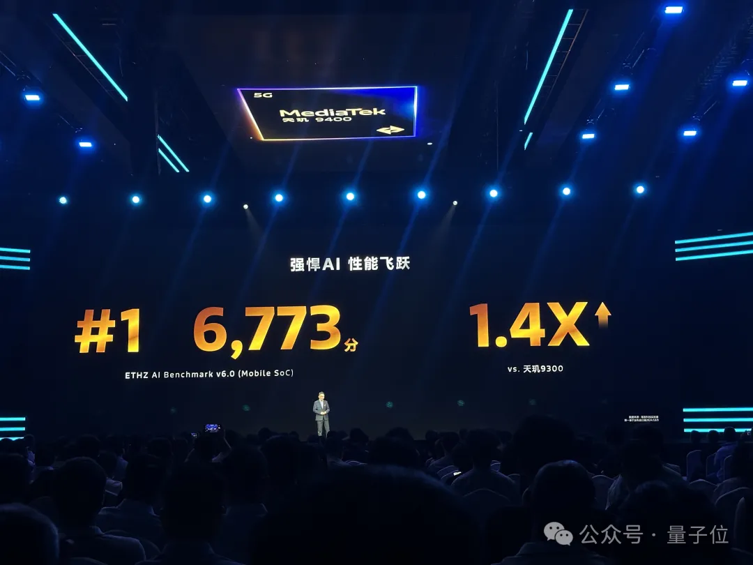 王炸级3nm安卓AI芯片发布：生成视频不用联网，智能体帮你点外卖订酒店