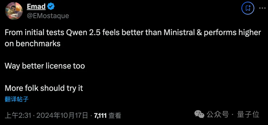不敢对比阿里Qwen2.5，Mistral“最强小模型”陷争议，欧洲的OpenAI也不Open了