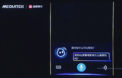 王炸级3nm安卓AI芯片发布：生成视频不用联网，智能体帮你点外卖订酒店