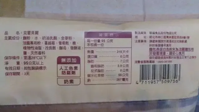 冲出“包围圈”，阶跃星辰登顶国内多模态理解大模型榜首