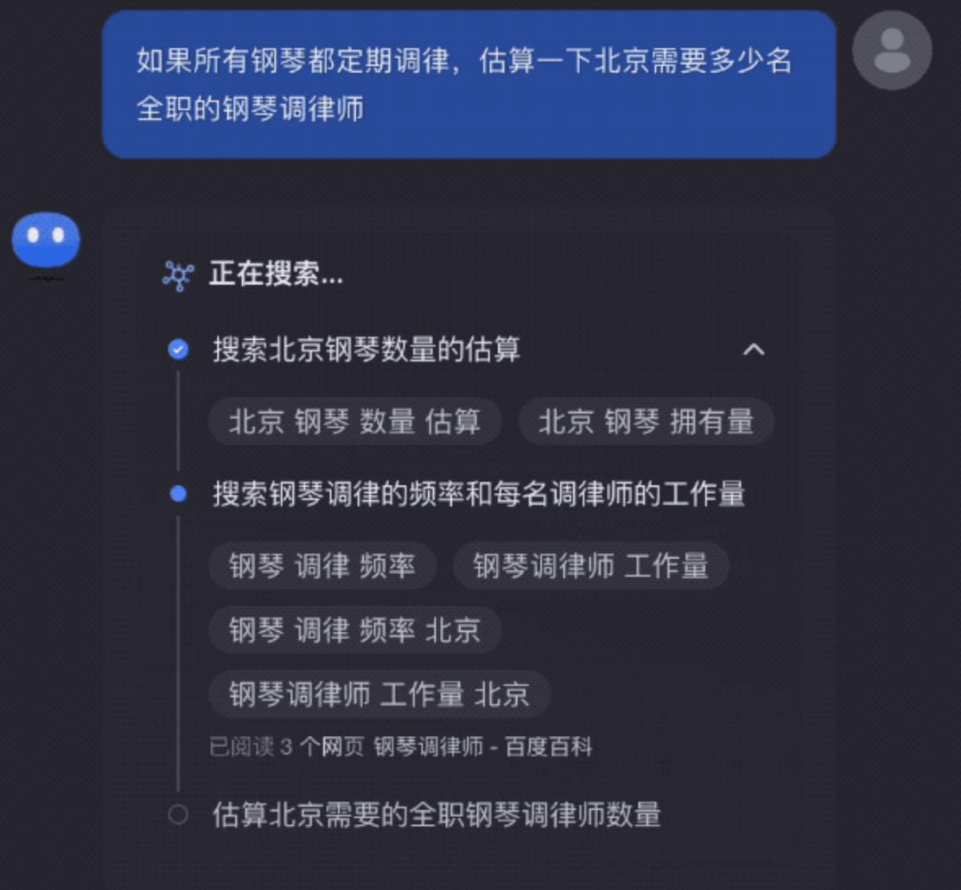 大模型六小虎，低头寻找六便士