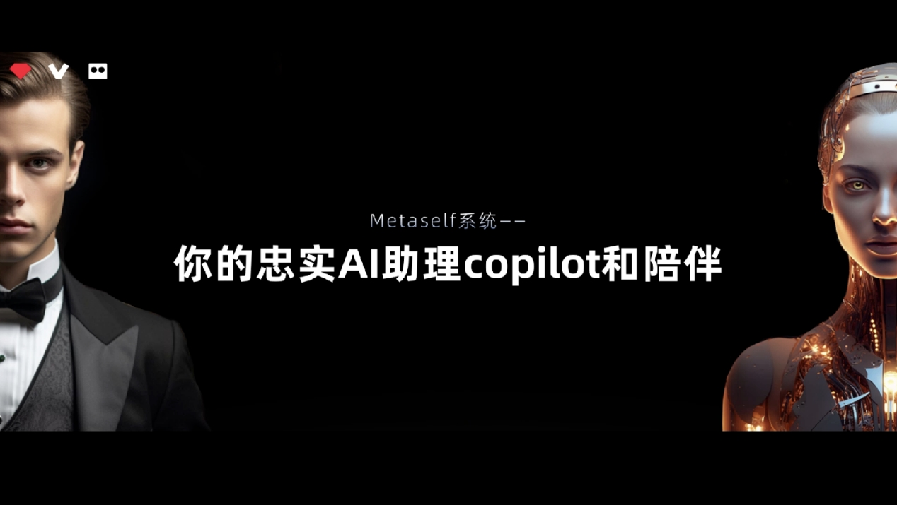 VERTU推出全新款机器人与AI可穿戴设备，技术革新开启未来十年智能奢华科技新风尚