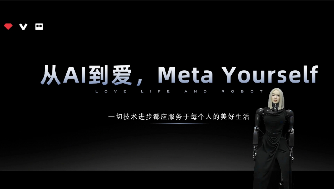 VERTU推出全新款机器人与AI可穿戴设备，技术革新开启未来十年智能奢华科技新风尚