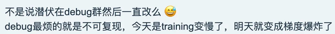 惊天大瓜！字节实习生往GPU集群注入病毒，导致模型都白训…