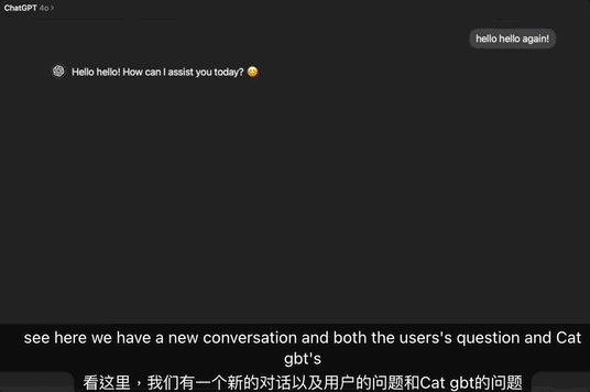 ChatGPT曝严重漏洞，聊天记录黑客随意看，网友：本地运行也没用