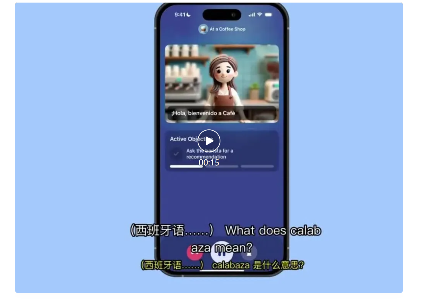 奥特曼：自认比o1聪明请举手！到o2还这么想么？｜OpenAI开发者日