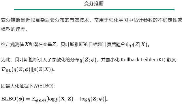 率先突破大规模多类数据损坏问题！中科大离线强化学习新方式入选NeurIPS 2024