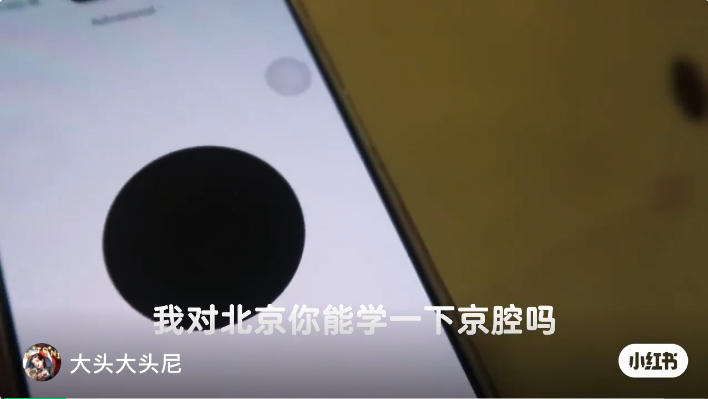 让Kimi和GPT-4o用语音功能相亲，两个AI差点谈上了