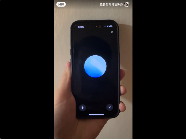 让Kimi和GPT-4o用语音功能相亲，两个AI差点谈上了