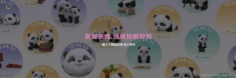 这款 AI 眼镜，有一个所有大厂竞品都没有的新功能