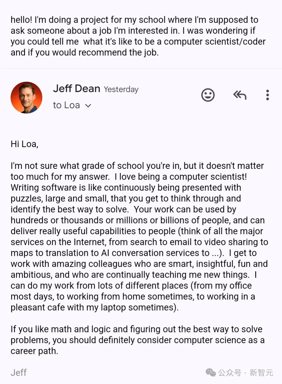 Jeff Dean亲授职业秘籍，力荐计算机！编码改变全世界
