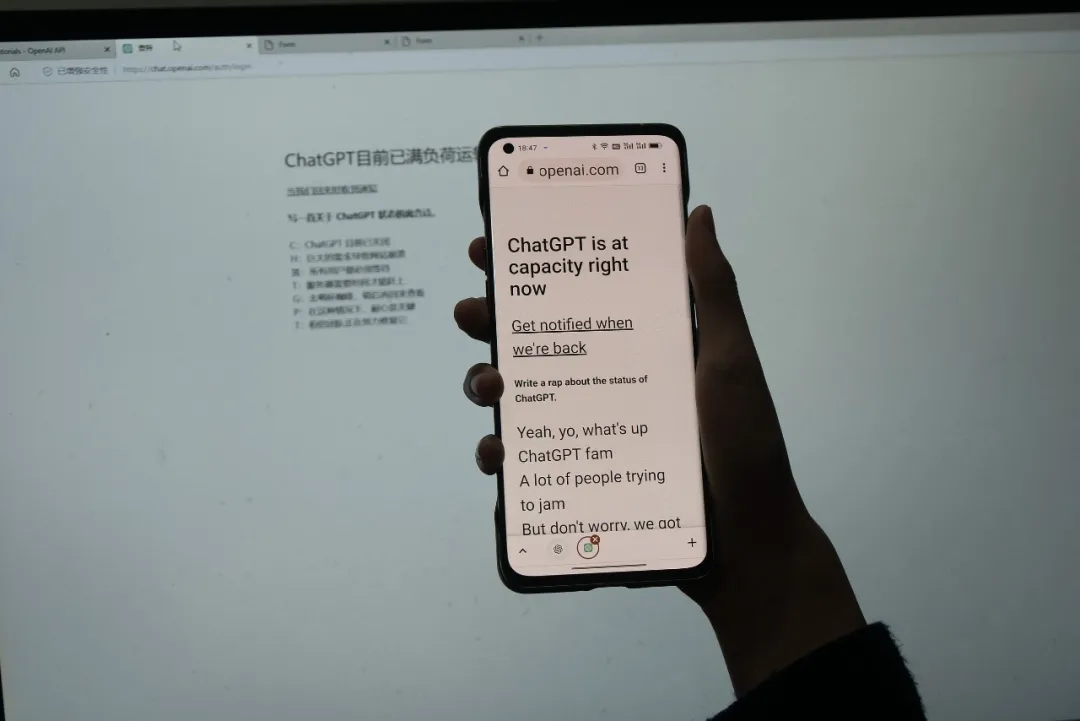 追 OpenAI 的人