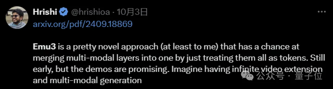 Ilya观点得证！仅靠预测下一个token统一图像文本视频，智源发布原生多模态世界模型Emu3