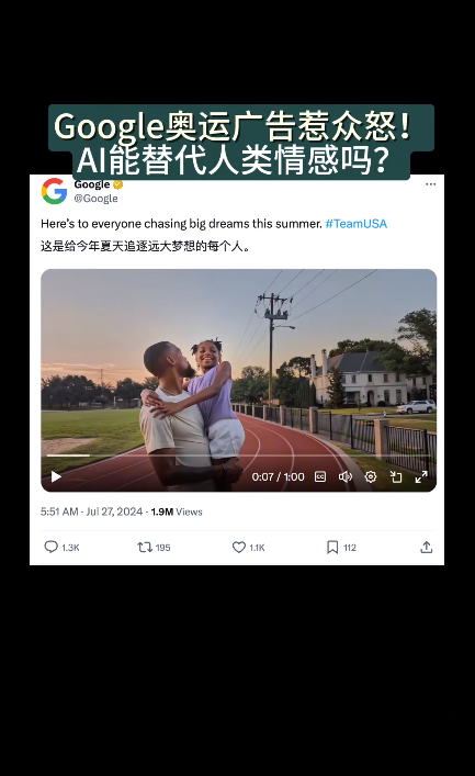 Andrej Karpathy预言AI马太效应：差异只会越来越显著