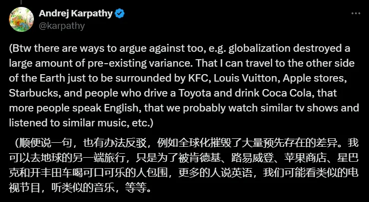 Andrej Karpathy预言AI马太效应：差异只会越来越显著