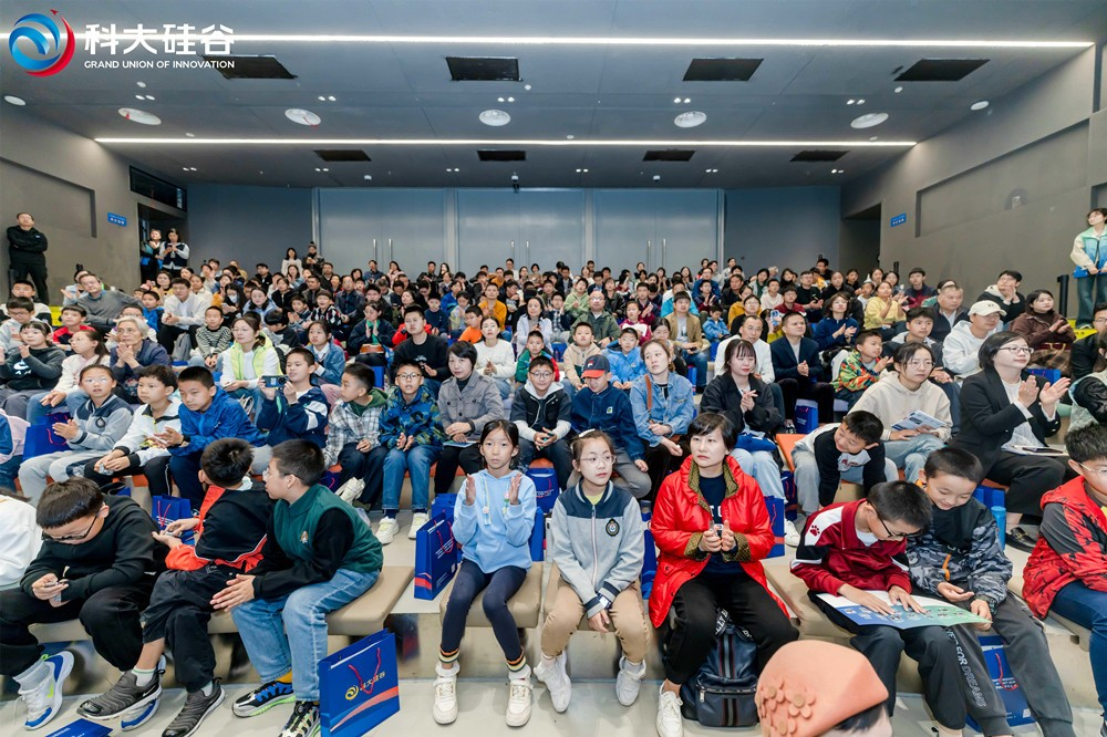 AI时代的人类2.0，姬十三描绘的未来会是什么样?