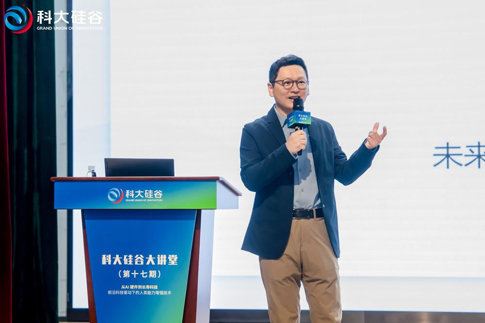 AI时代的人类2.0，姬十三描绘的未来会是什么样?