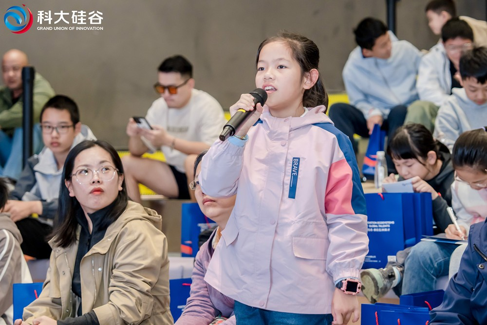AI时代的人类2.0，姬十三描绘的未来会是什么样?