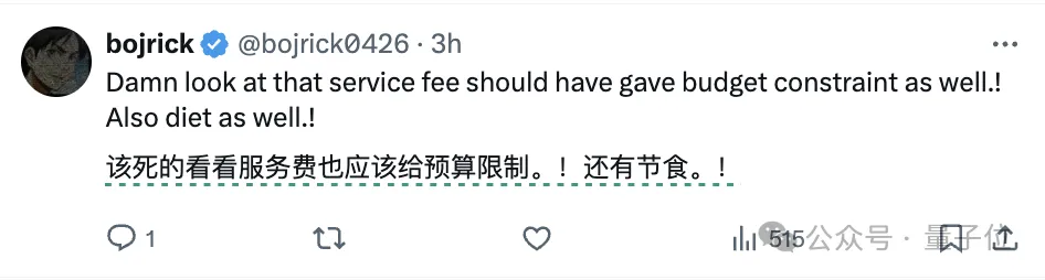 Claude接管人类电脑12小时：学会摸鱼，敲着敲着代码看风景去了