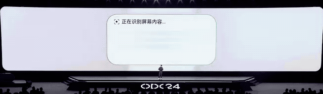 国产手机AI操作系统长这样：订票动口不动手，模糊照片秒变4K，随时随地问答