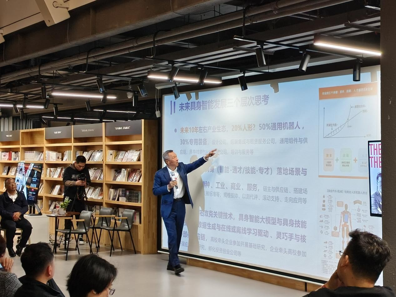 从小众走向大众，具身智能的万亿市场即将到来