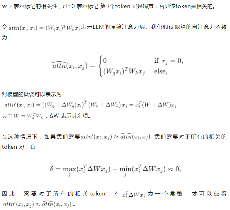 RAG真能提升LLM推理能力？人大最新研究：数据有噪声，RAG性能不升反降