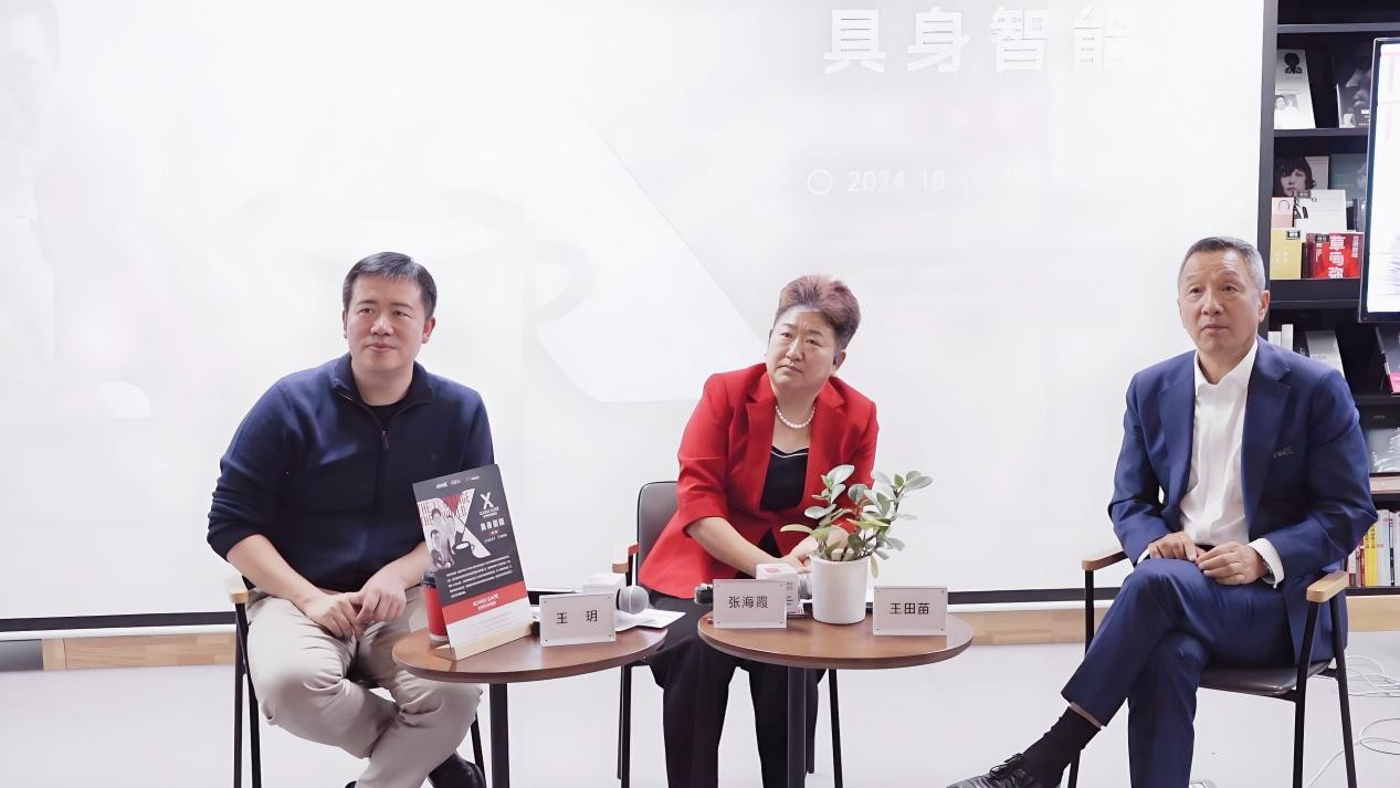 从小众走向大众，具身智能的万亿市场即将到来