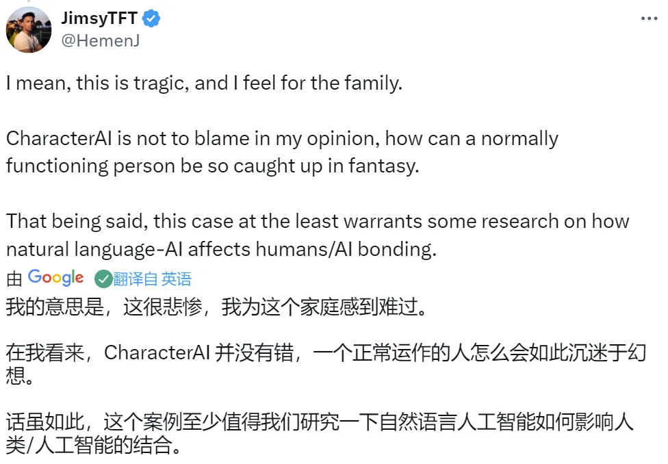 敲响警钟！首例大模型卷进青少年自杀案？明星AI创业公司面临诉讼