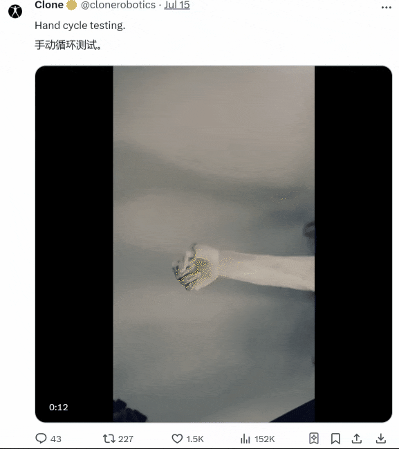 西部世界成真：仿生肌肉驱动的机器人来了，英伟达科学家站台