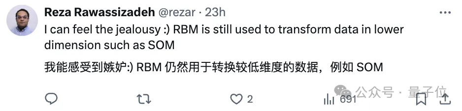 LeCun锐评诺奖：出于压力才颁给AI，但两个成果已经完全无用，玻尔兹曼机和Hopefield网络
