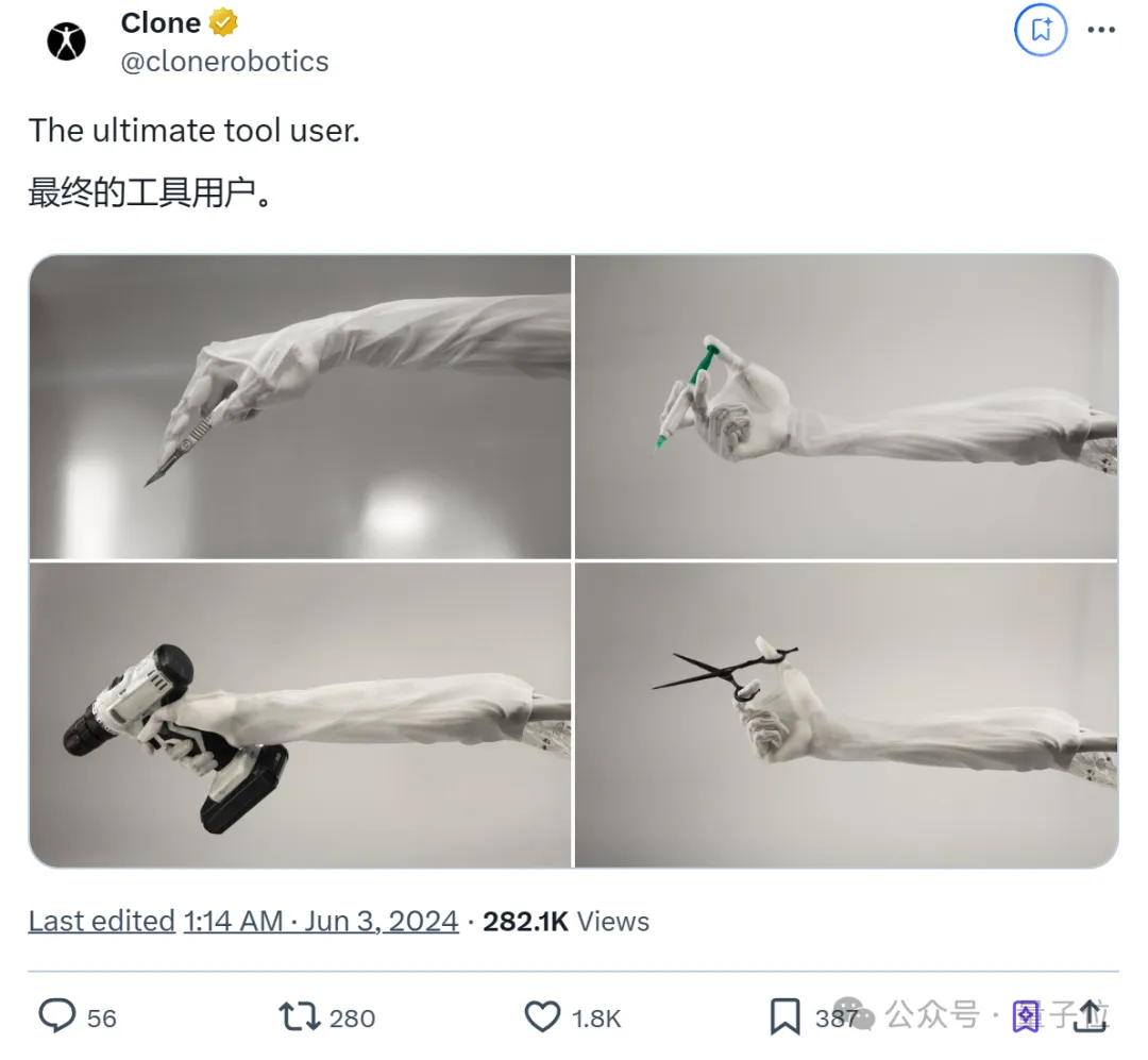 西部世界成真：仿生肌肉驱动的机器人来了，英伟达科学家站台