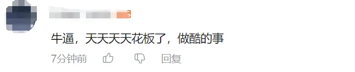 稚晖君来填坑：开源灵犀X1全套图纸+代码，复刻搞起来