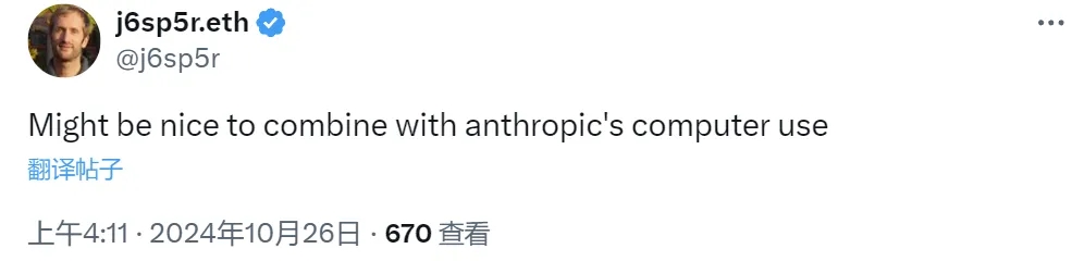 控制电脑手机的智能体人人都能造，微软开源OmniParser