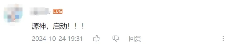稚晖君来填坑：开源灵犀X1全套图纸+代码，复刻搞起来