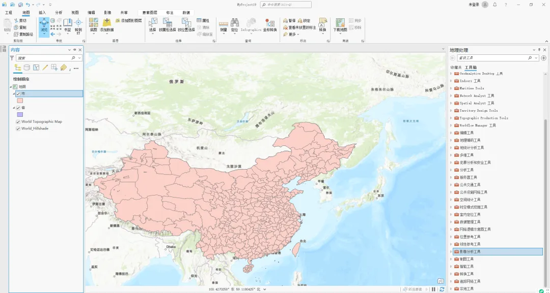 AI大模型在GIS中的应用