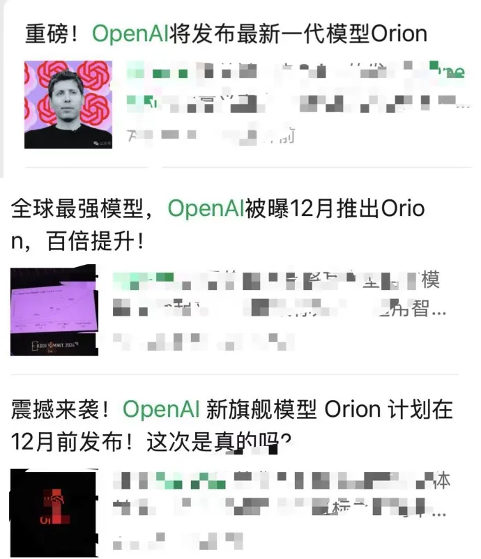 OpenAI科学家震惊TED大会：让AI模型多思考20秒，提升10万倍性能