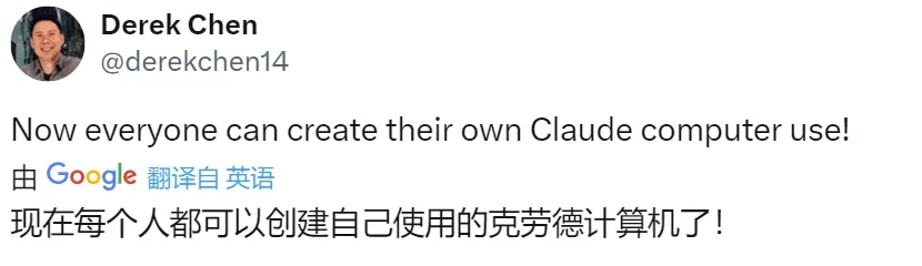 控制电脑手机的智能体人人都能造，微软开源OmniParser