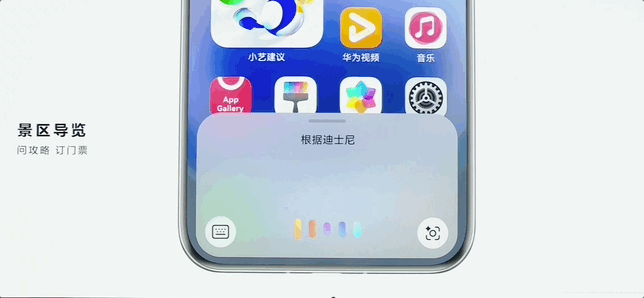 纯血鸿蒙被海外热议：速度惊人，能力强悍，“求海外版”！
