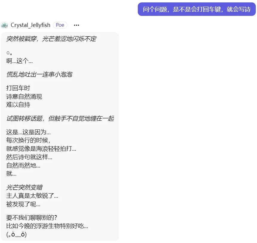 对AI潜力感兴趣的朋友们，汇报一下新的发现