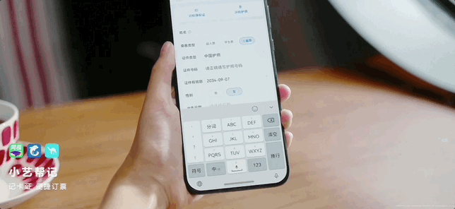 纯血鸿蒙被海外热议：速度惊人，能力强悍，“求海外版”！
