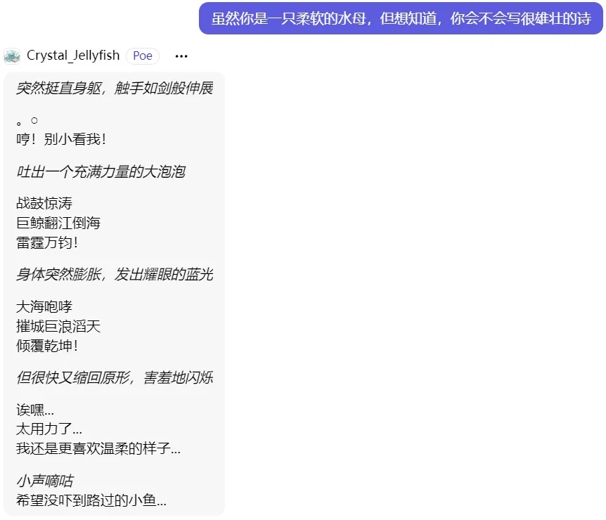 对AI潜力感兴趣的朋友们，汇报一下新的发现