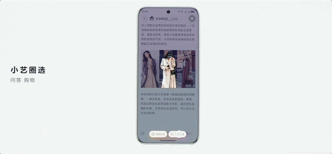 纯血鸿蒙被海外热议：速度惊人，能力强悍，“求海外版”！