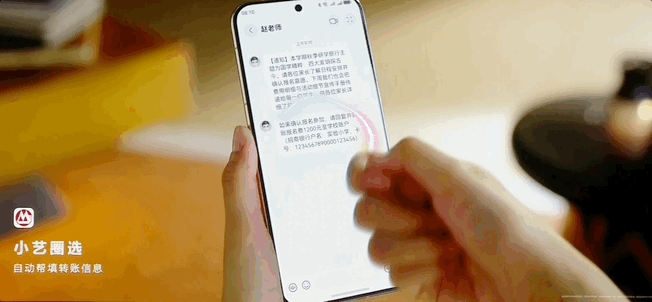 纯血鸿蒙被海外热议：速度惊人，能力强悍，“求海外版”！