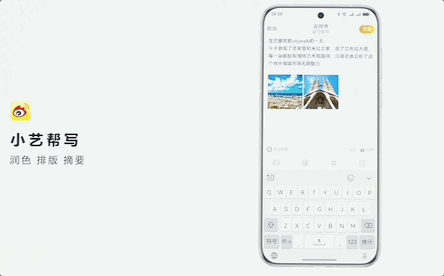 纯血鸿蒙被海外热议：速度惊人，能力强悍，“求海外版”！
